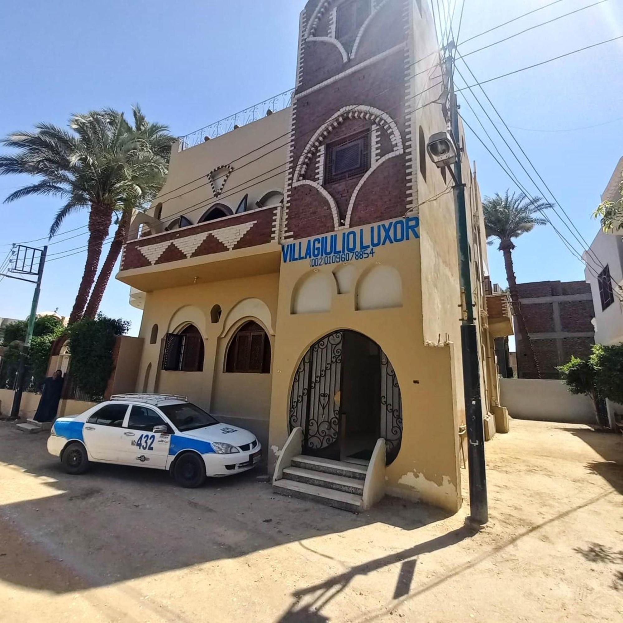 Villa Giulio Luxor Guest House Екстер'єр фото
