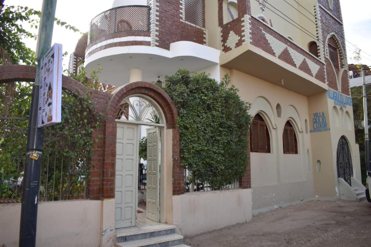 Villa Giulio Luxor Guest House Екстер'єр фото